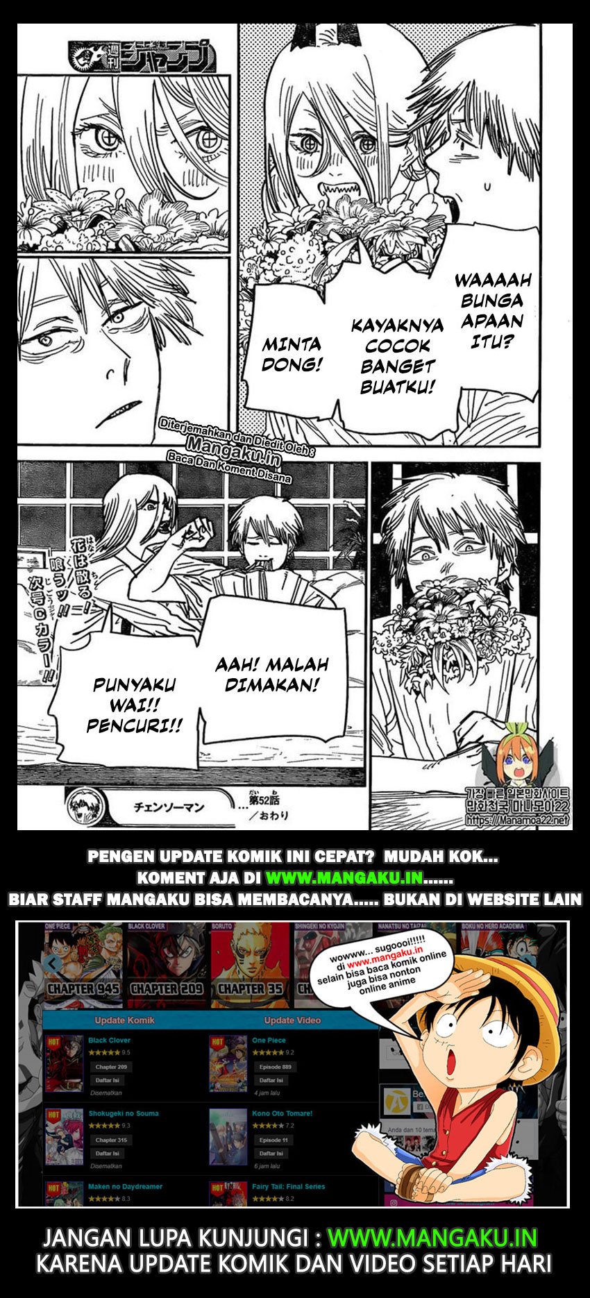 Chainsaw Man Chap 52 - Next Chap 53