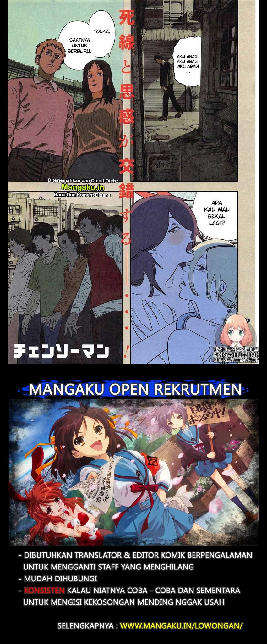 Chainsaw Man Chap 59 - Next Chap 60