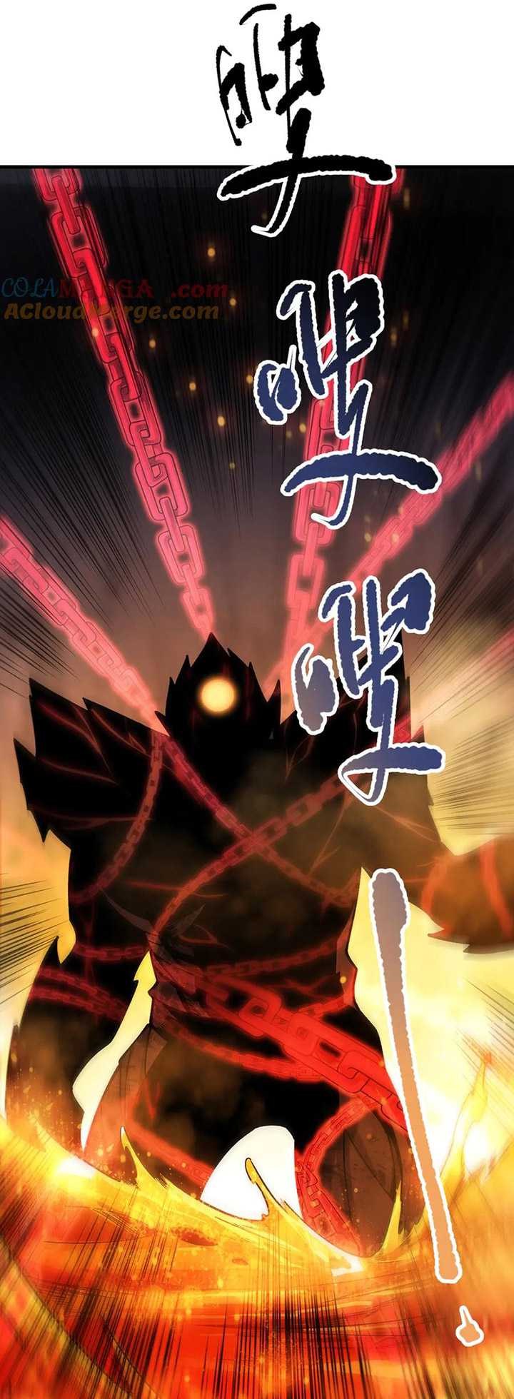 Disastrous Necromancer Chap 91 - Next Chap 92