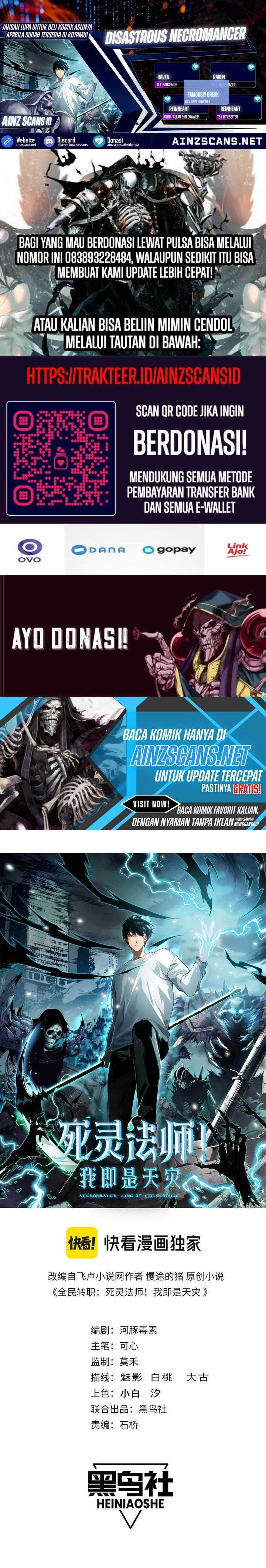 Disastrous Necromancer Chap 151 - Next Chap 152