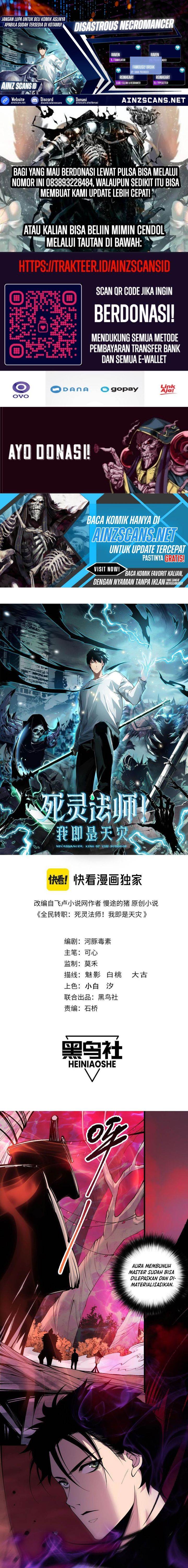 Disastrous Necromancer Chap 157 - Next Chap 158