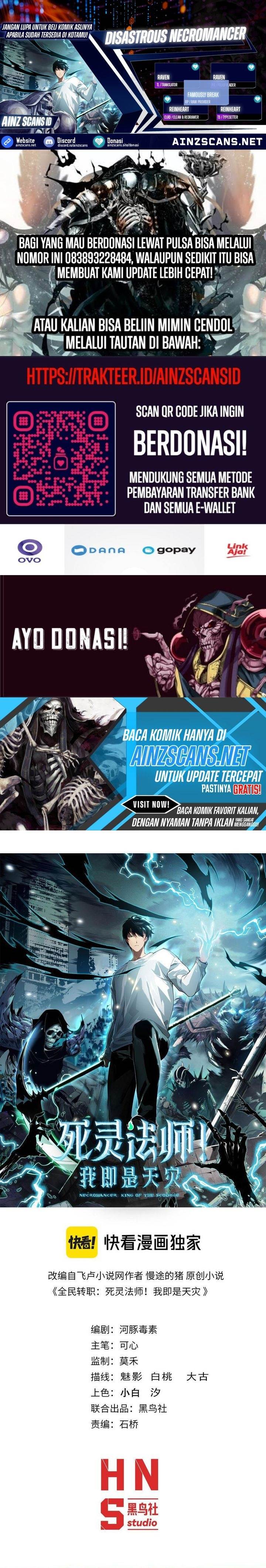 Disastrous Necromancer Chap 159 - Next Chap 160