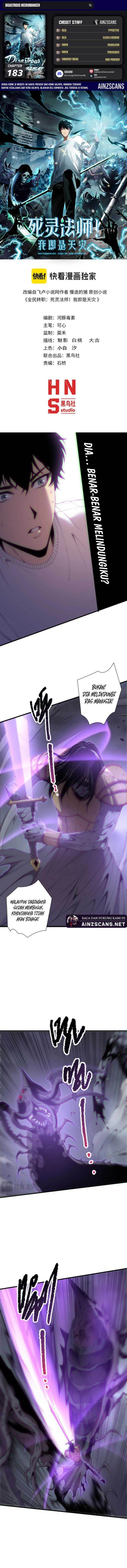 Disastrous Necromancer Chap 183 - Next Chap 184