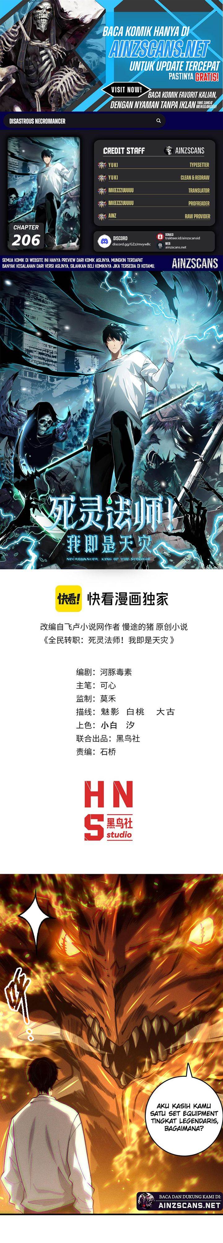 Disastrous Necromancer Chap 206 - Next Chap 207