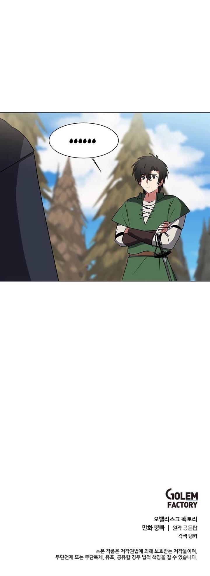 Estio Chap 44 - Next Chap 45