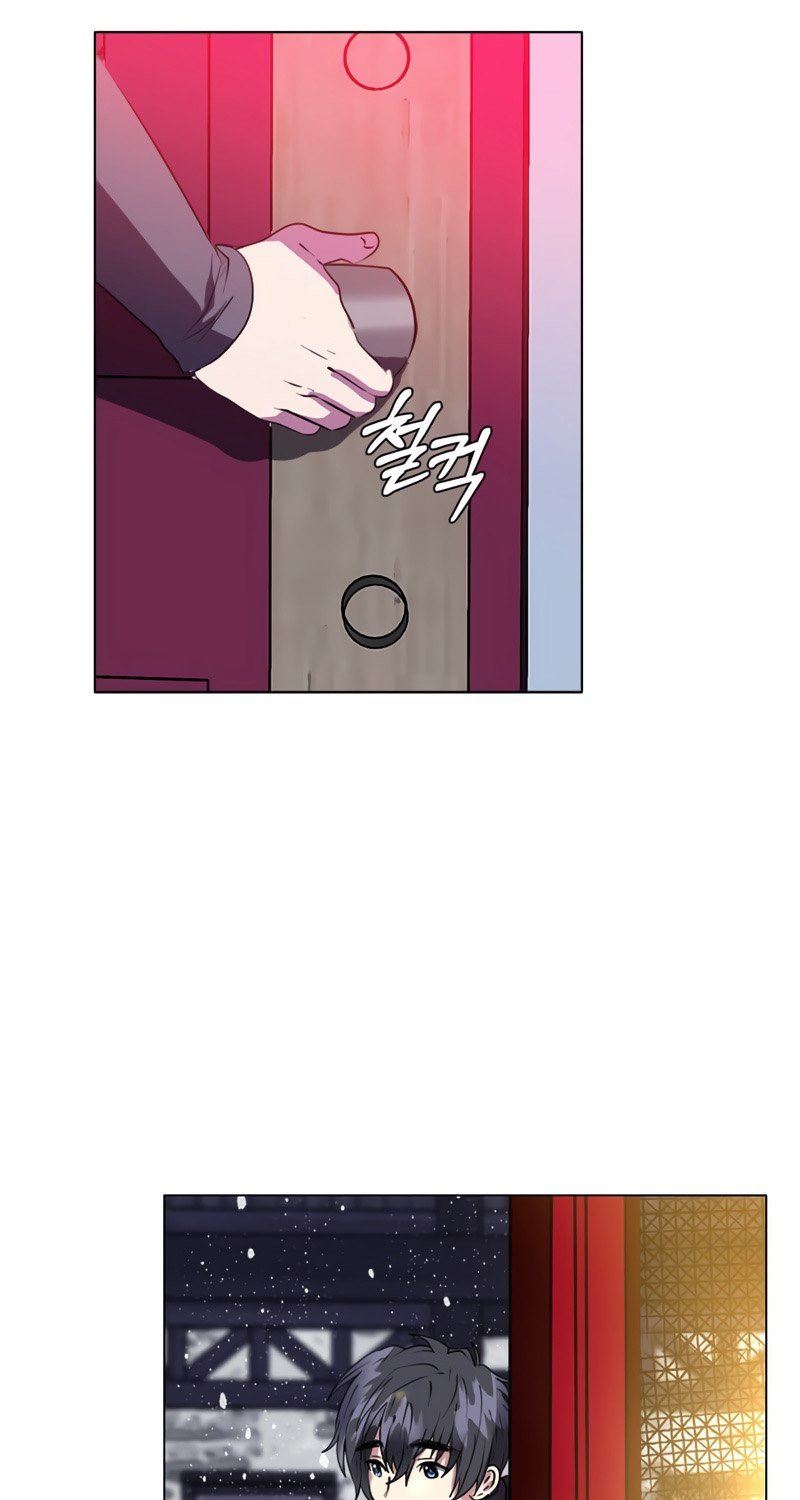 Estio Chap 9 - Next Chap 10