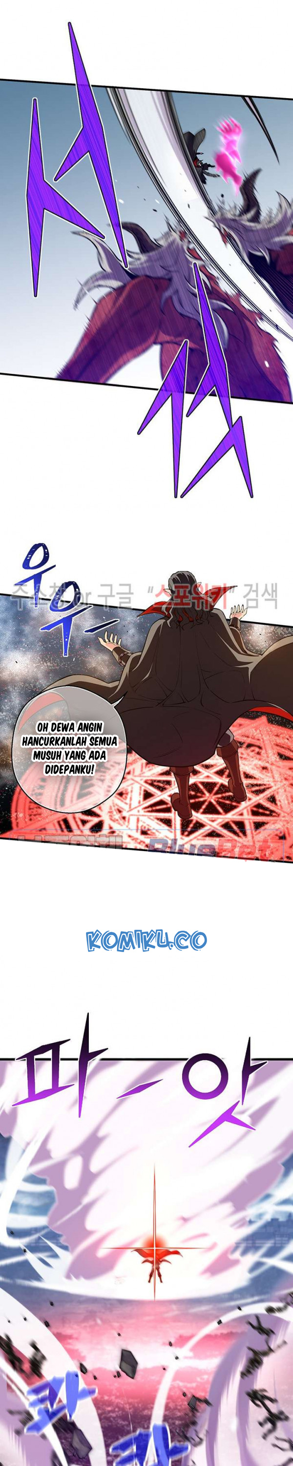 The Legendary Moonlight Sculptor Chap 147 - Next Chap 148