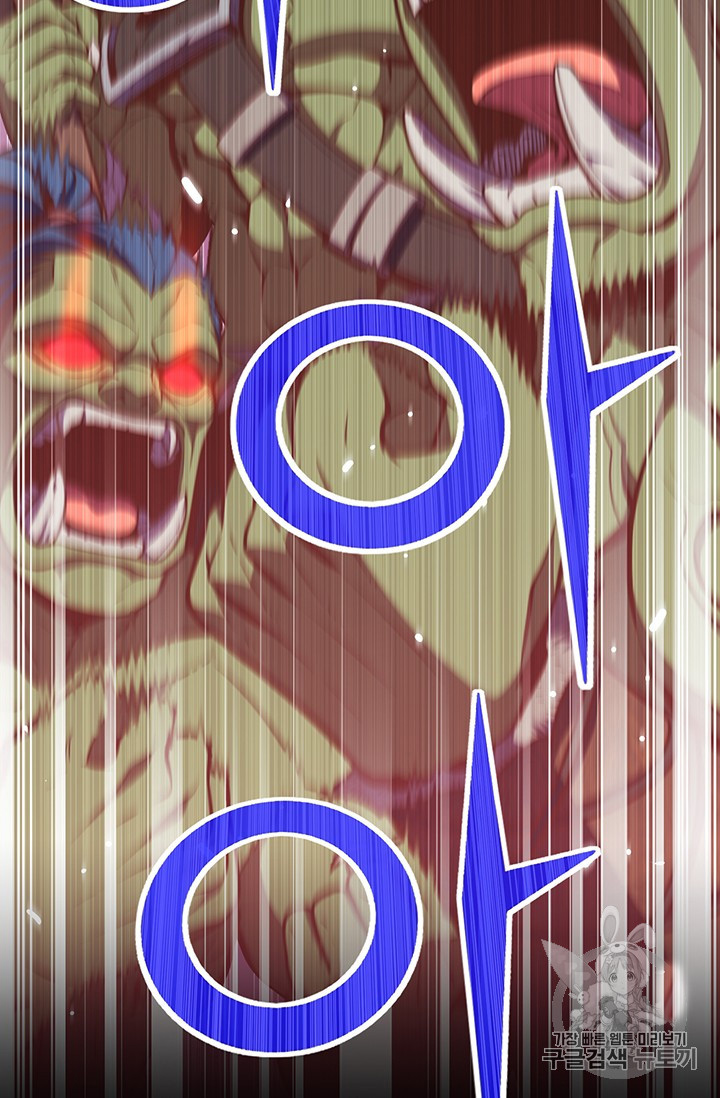 The Legendary Moonlight Sculptor Chap 146 - Next Chap 147