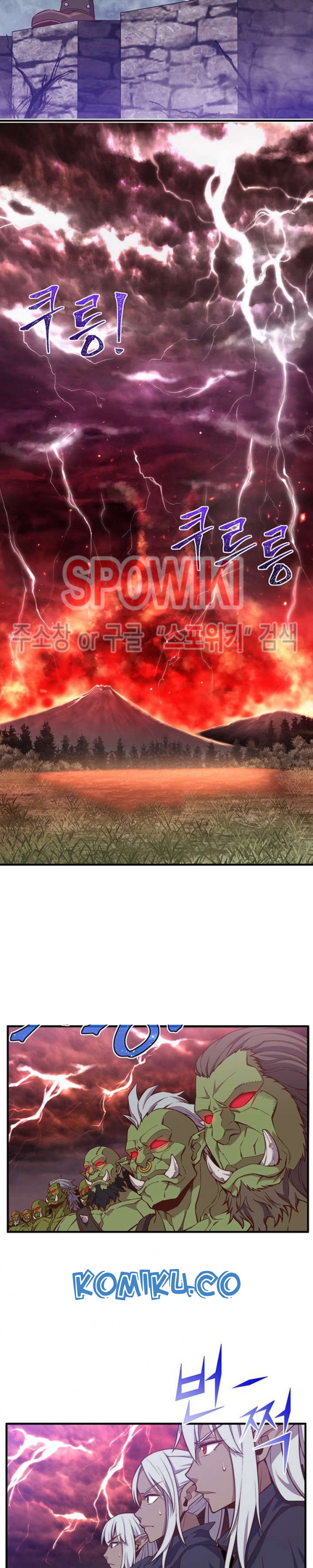 The Legendary Moonlight Sculptor Chap 141 - Next Chap 142