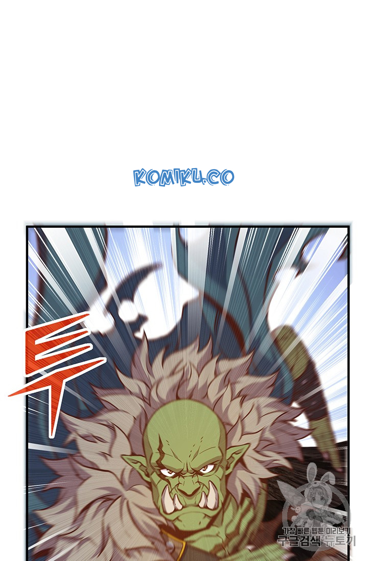 The Legendary Moonlight Sculptor Chap 143 - Next Chap 144