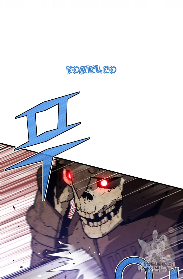 The Legendary Moonlight Sculptor Chap 143 - Next Chap 144