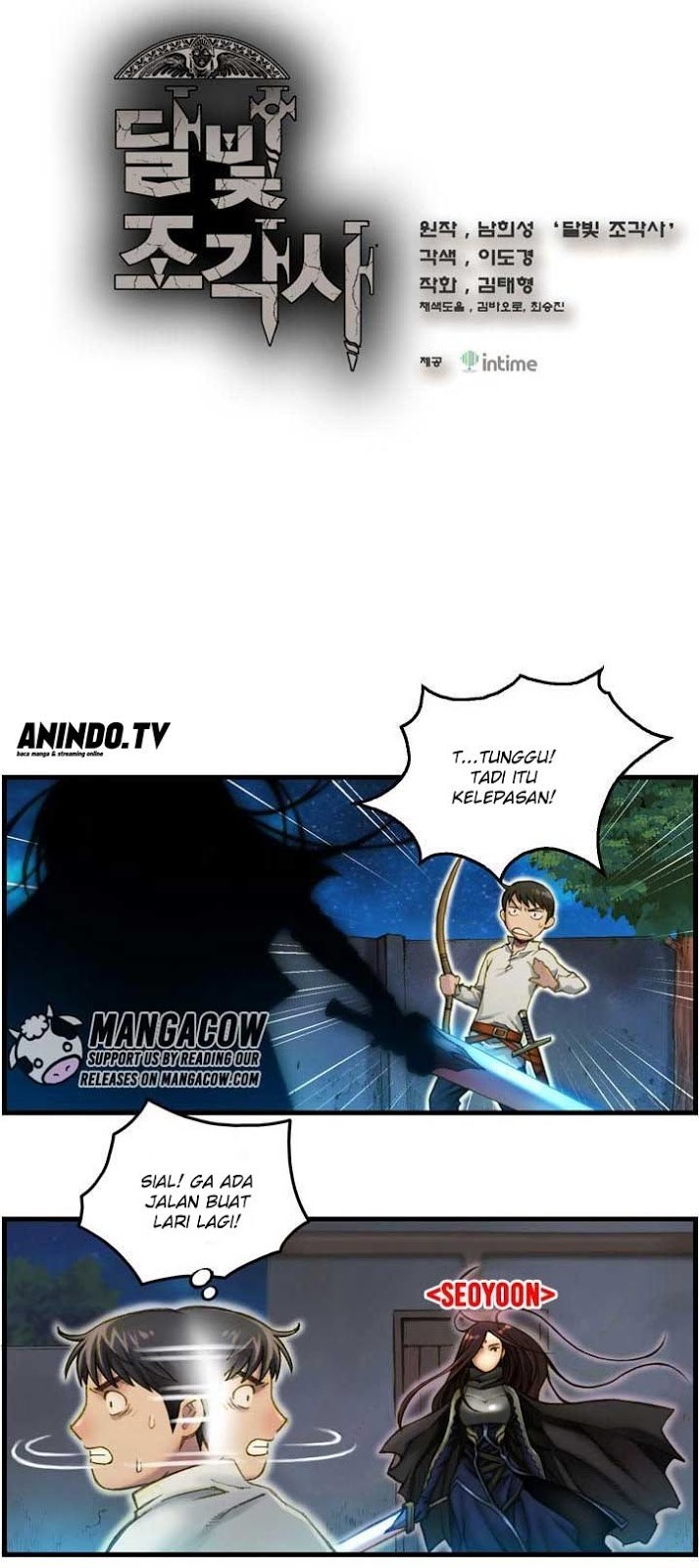 The Legendary Moonlight Sculptor Chap 16 - Next Chap 17