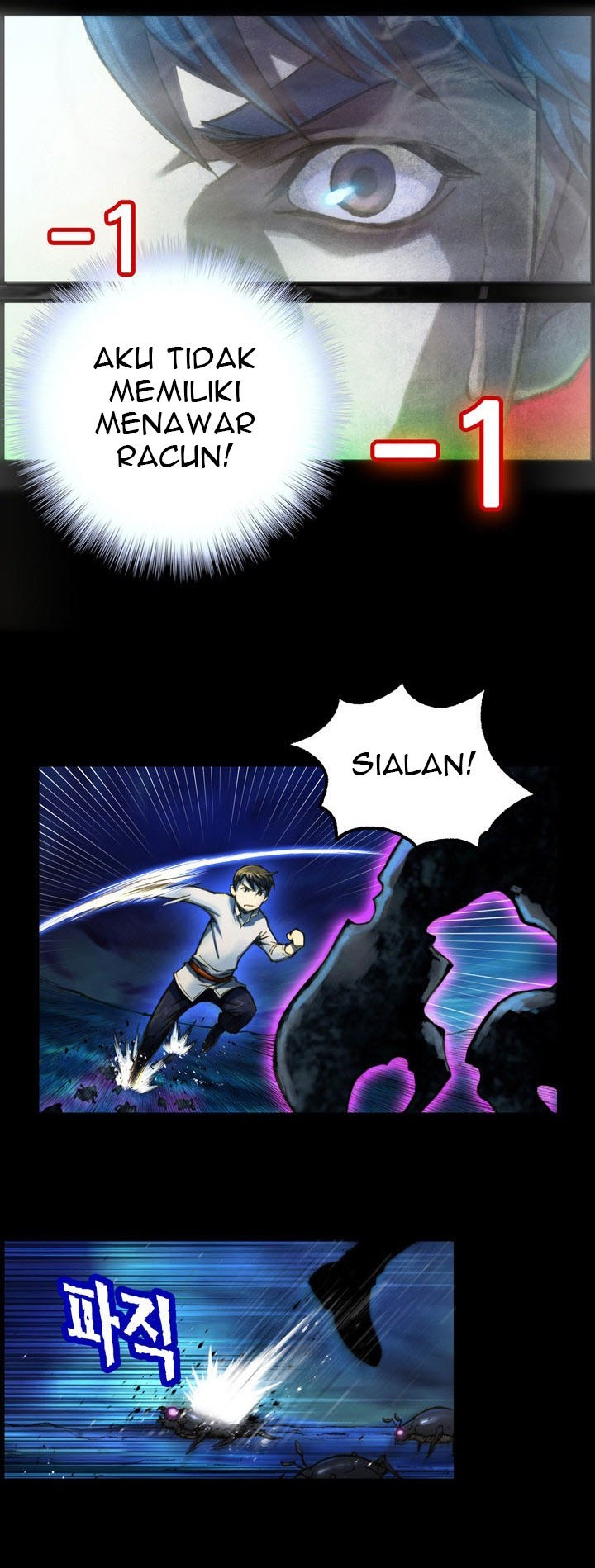 The Legendary Moonlight Sculptor Chap 20 - Next Chap 21