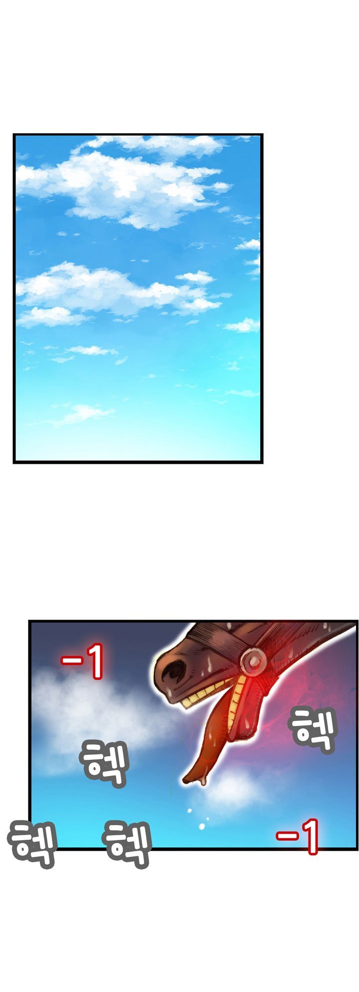 The Legendary Moonlight Sculptor Chap 21 - Next Chap 22