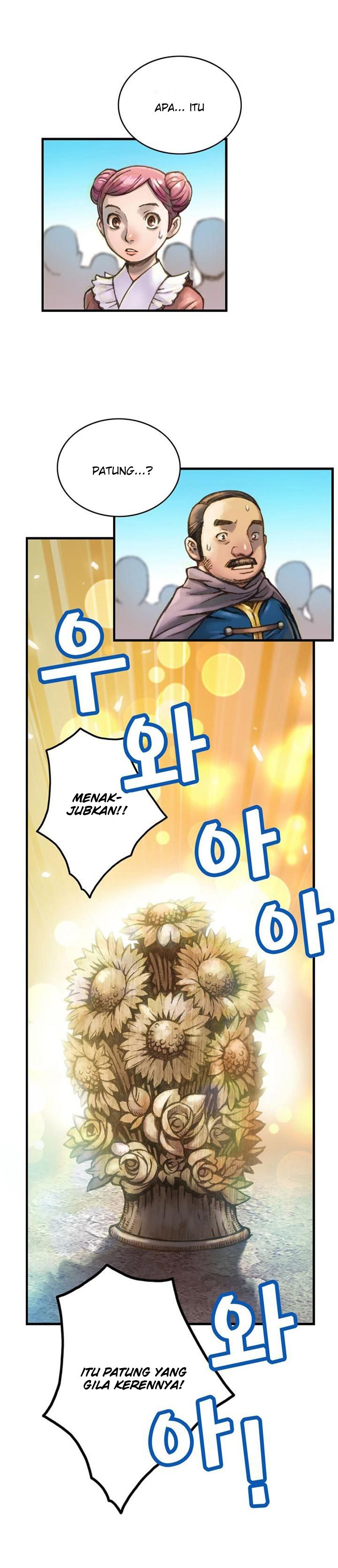 The Legendary Moonlight Sculptor Chap 24 - Next Chap 25