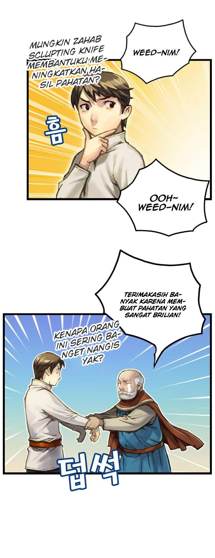 The Legendary Moonlight Sculptor Chap 37 - Next Chap 38