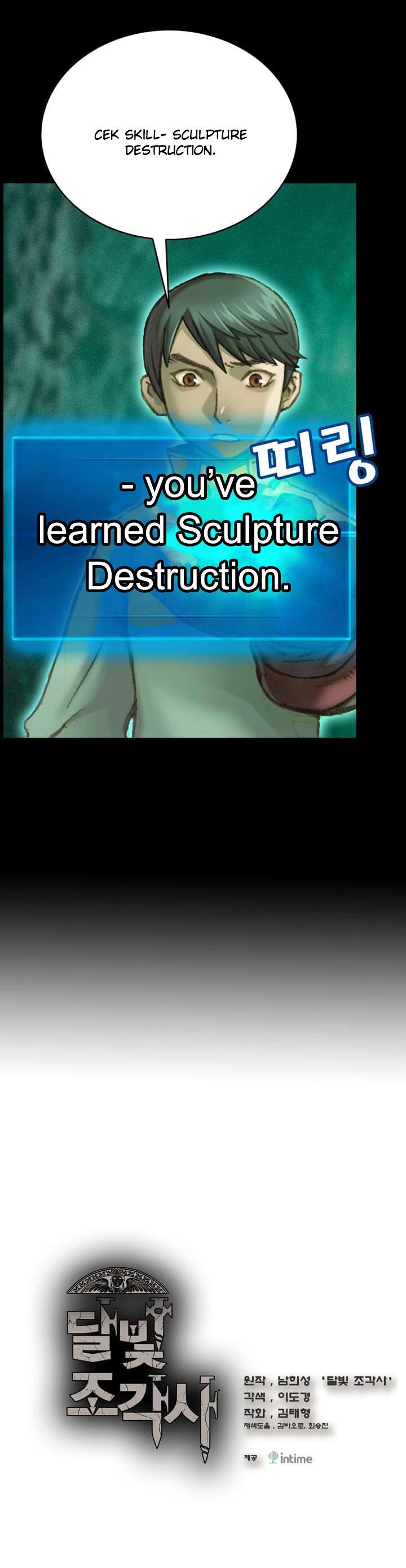 The Legendary Moonlight Sculptor Chap 51 - Next Chap 52