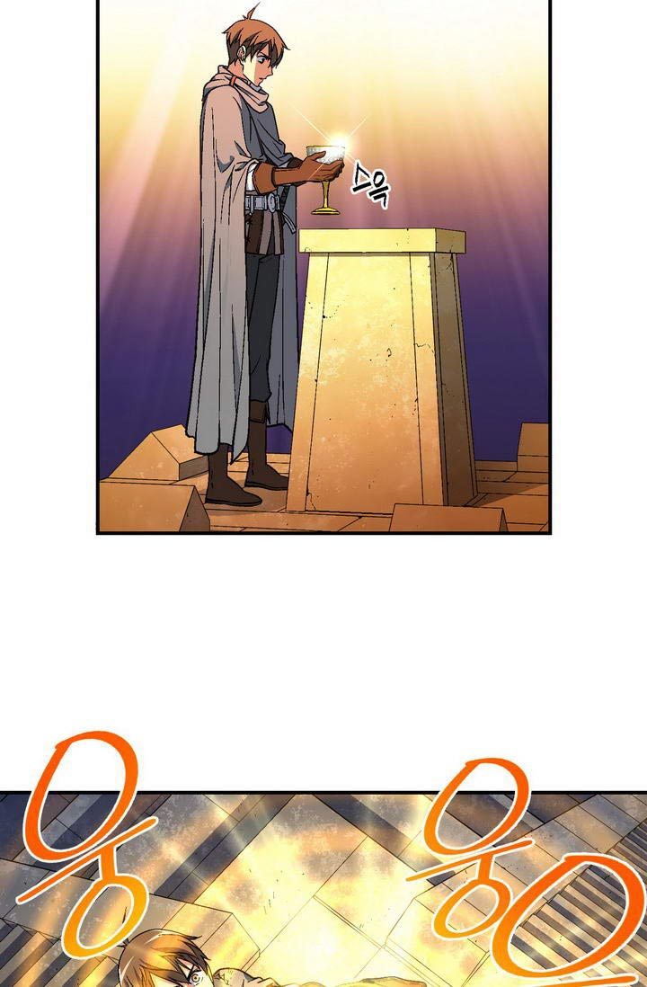 The Legendary Moonlight Sculptor Chap 56 - Next Chap 57