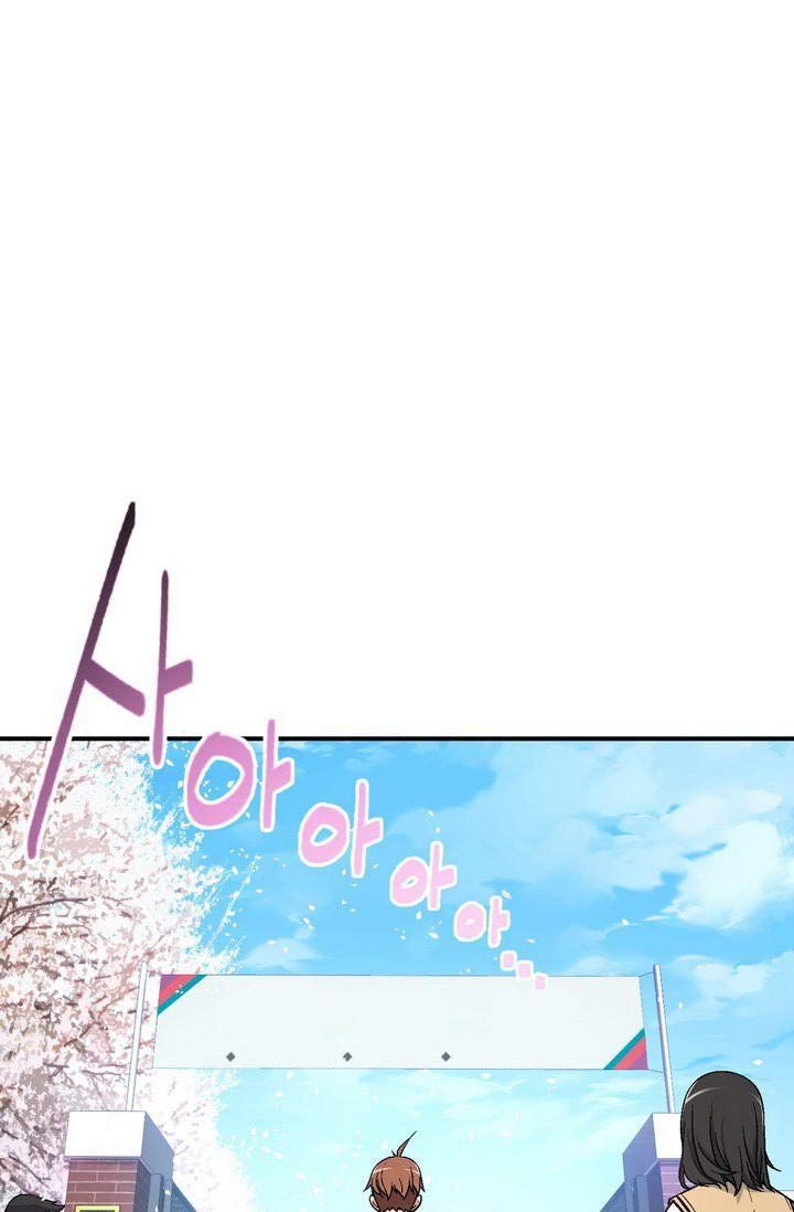 The Legendary Moonlight Sculptor Chap 57 - Next Chap 58