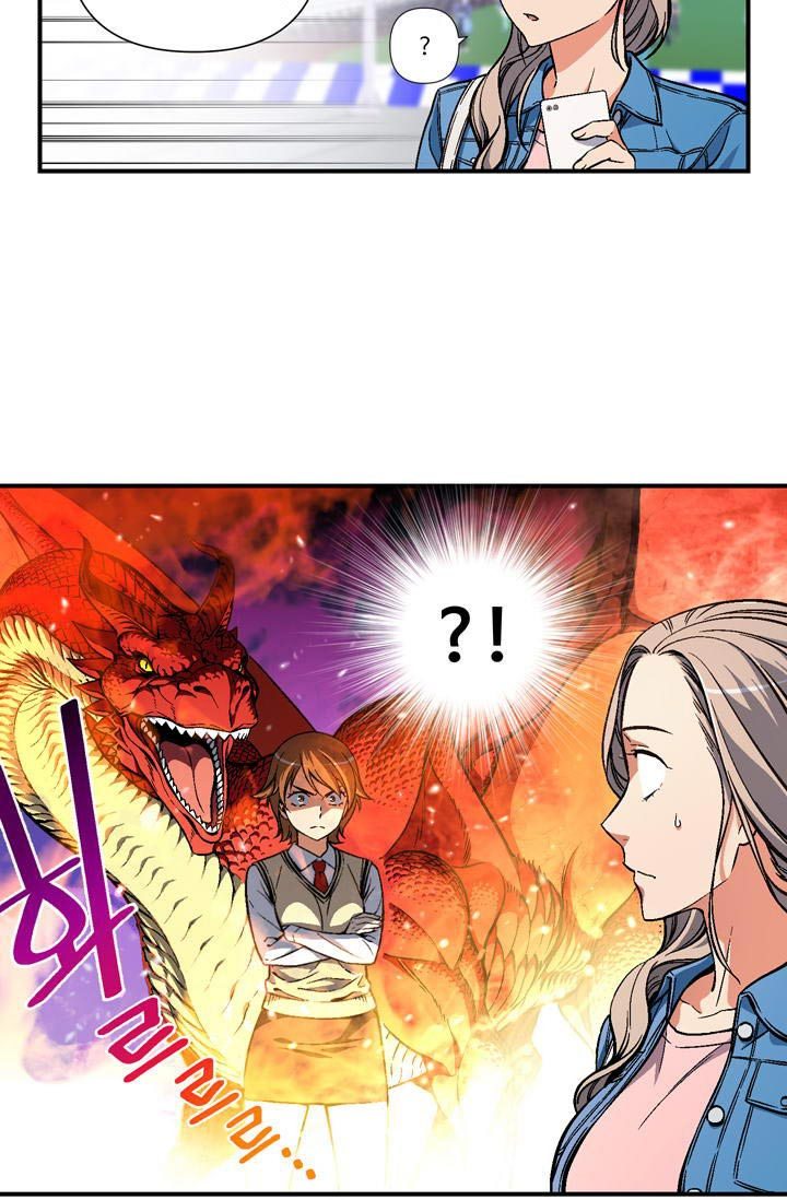 The Legendary Moonlight Sculptor Chap 57 - Next Chap 58