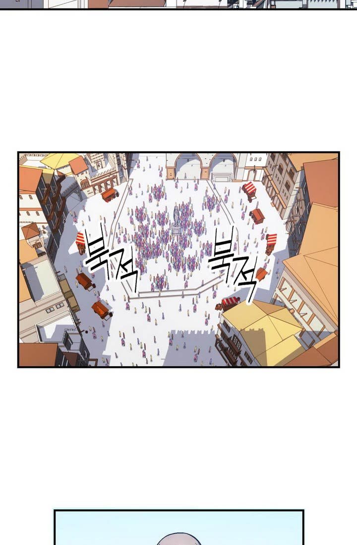 The Legendary Moonlight Sculptor Chap 61 - Next Chap 62