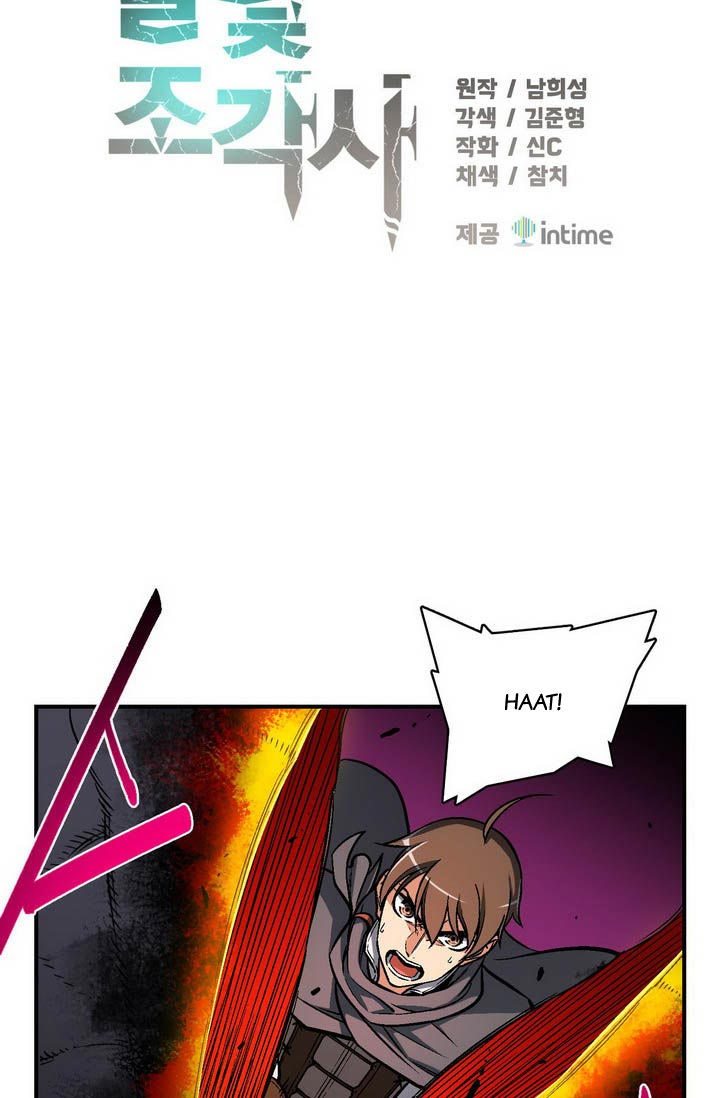 The Legendary Moonlight Sculptor Chap 61 - Next Chap 62