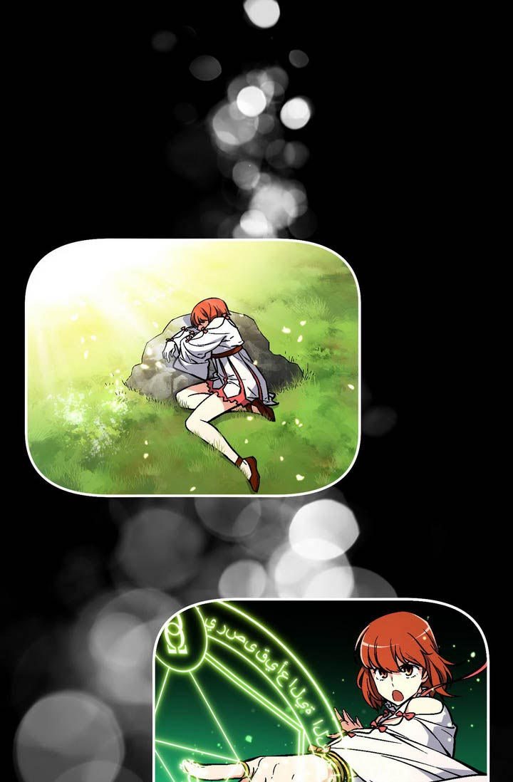 The Legendary Moonlight Sculptor Chap 61 - Next Chap 62