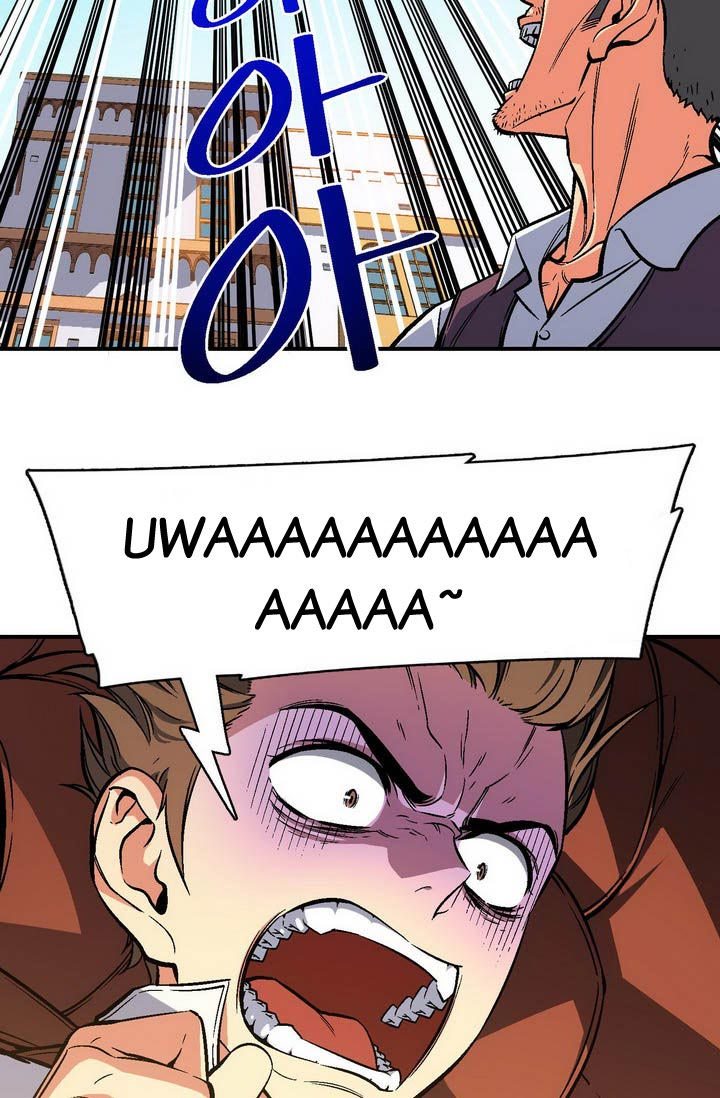 The Legendary Moonlight Sculptor Chap 61 - Next Chap 62