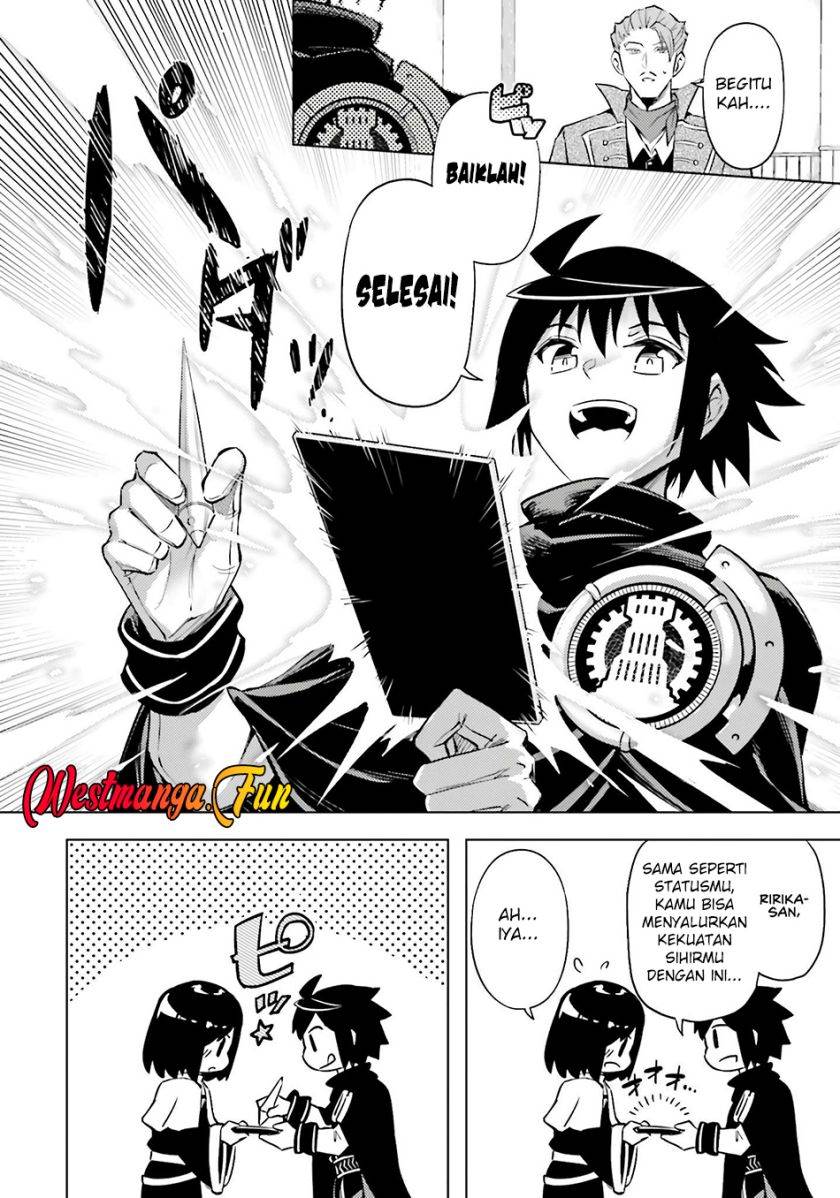 Tono no Kanri o Shite Miyou Chap 80 - Next Chap 81