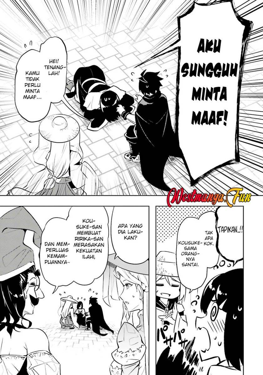 Tono no Kanri o Shite Miyou Chap 80 - Next Chap 81