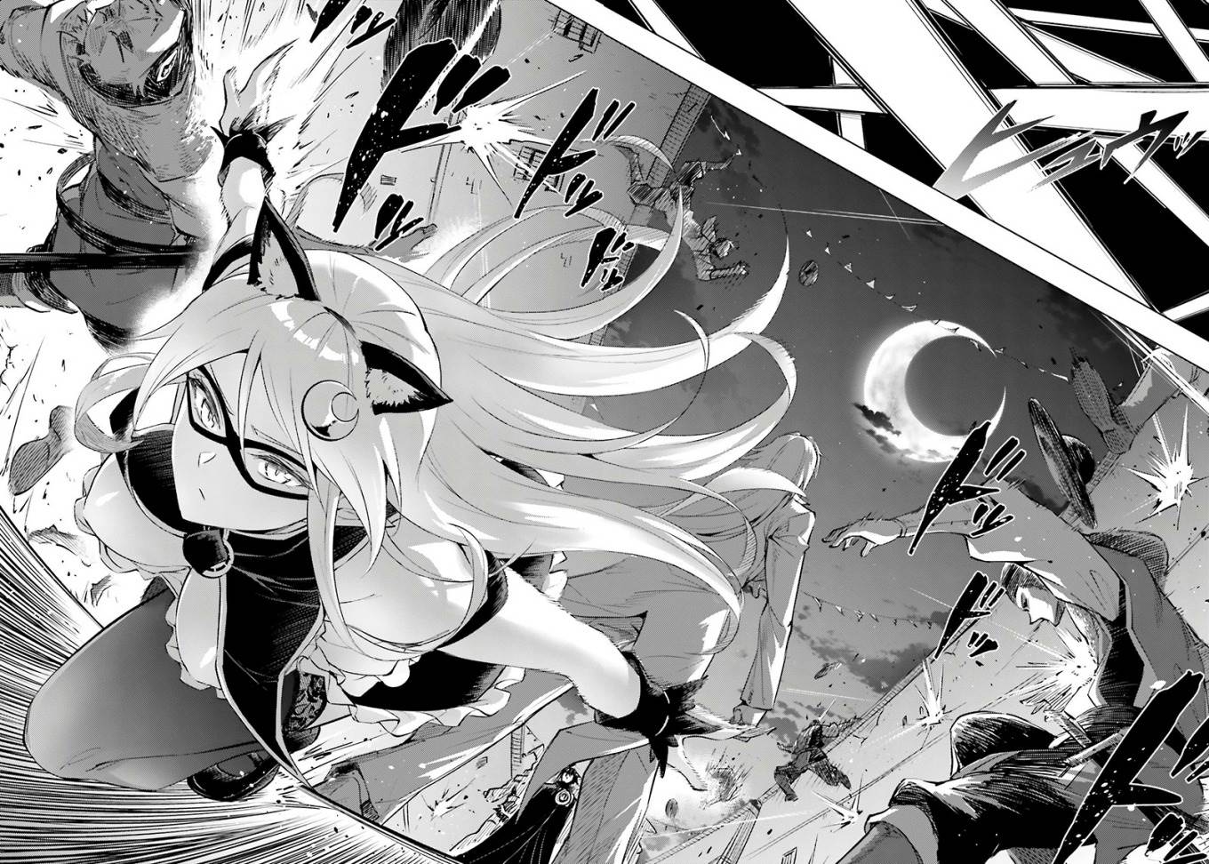 Tono no Kanri o Shite Miyou Chap 81 - Next Chap 82