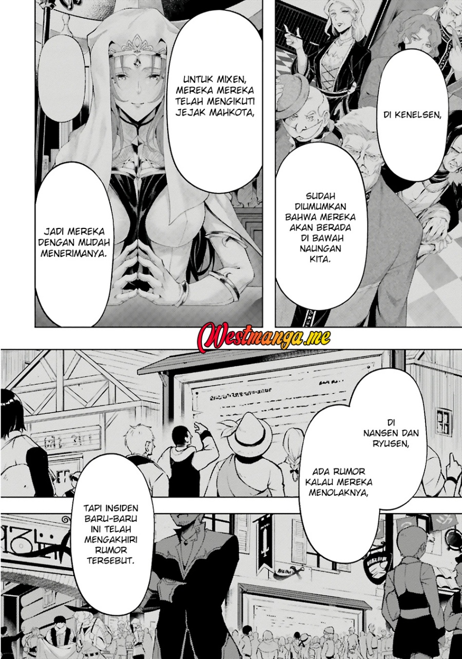 Tono no Kanri o Shite Miyou Chap 82 - Next Chap 83