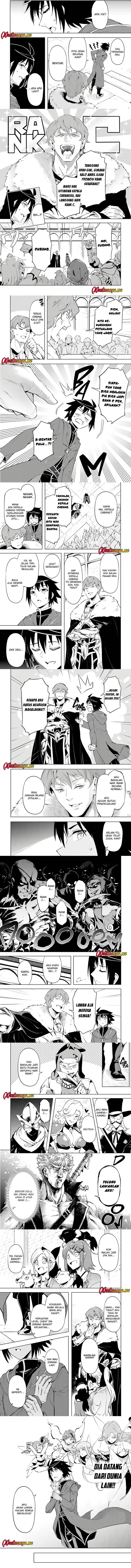 Tono no Kanri o Shite Miyou Chap 84 - Next Chap 85