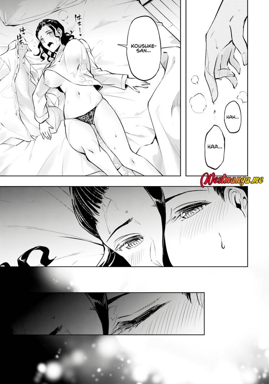 Tono no Kanri o Shite Miyou Chap 85 - Next Chap 86