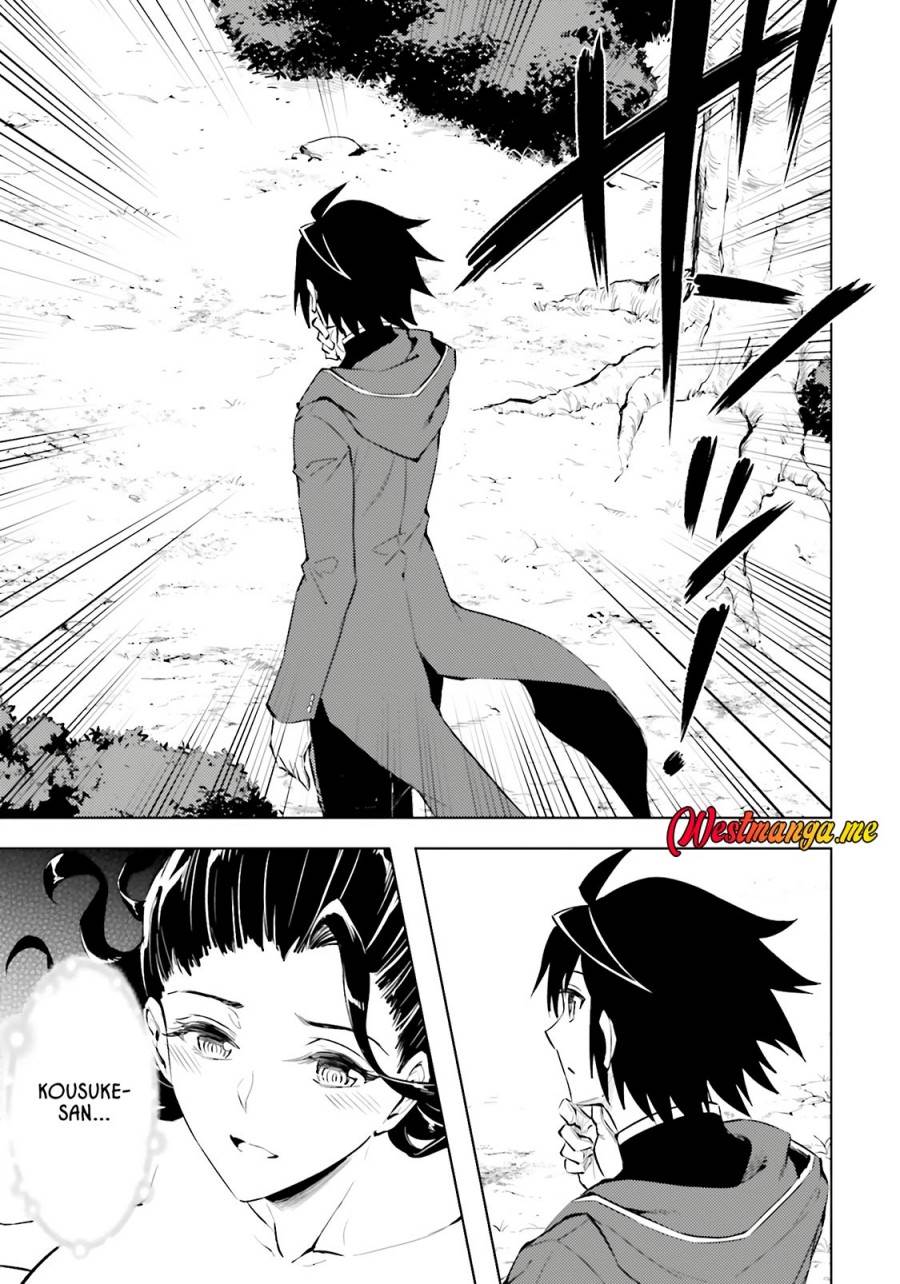 Tono no Kanri o Shite Miyou Chap 85 - Next Chap 86