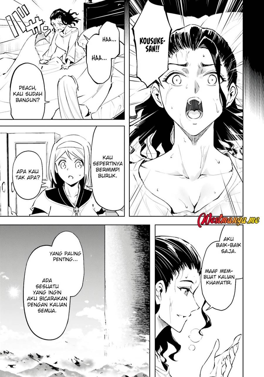 Tono no Kanri o Shite Miyou Chap 85 - Next Chap 86