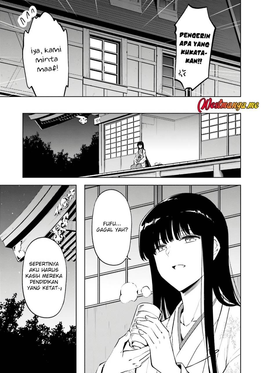 Tono no Kanri o Shite Miyou Chap 85 - Next Chap 86