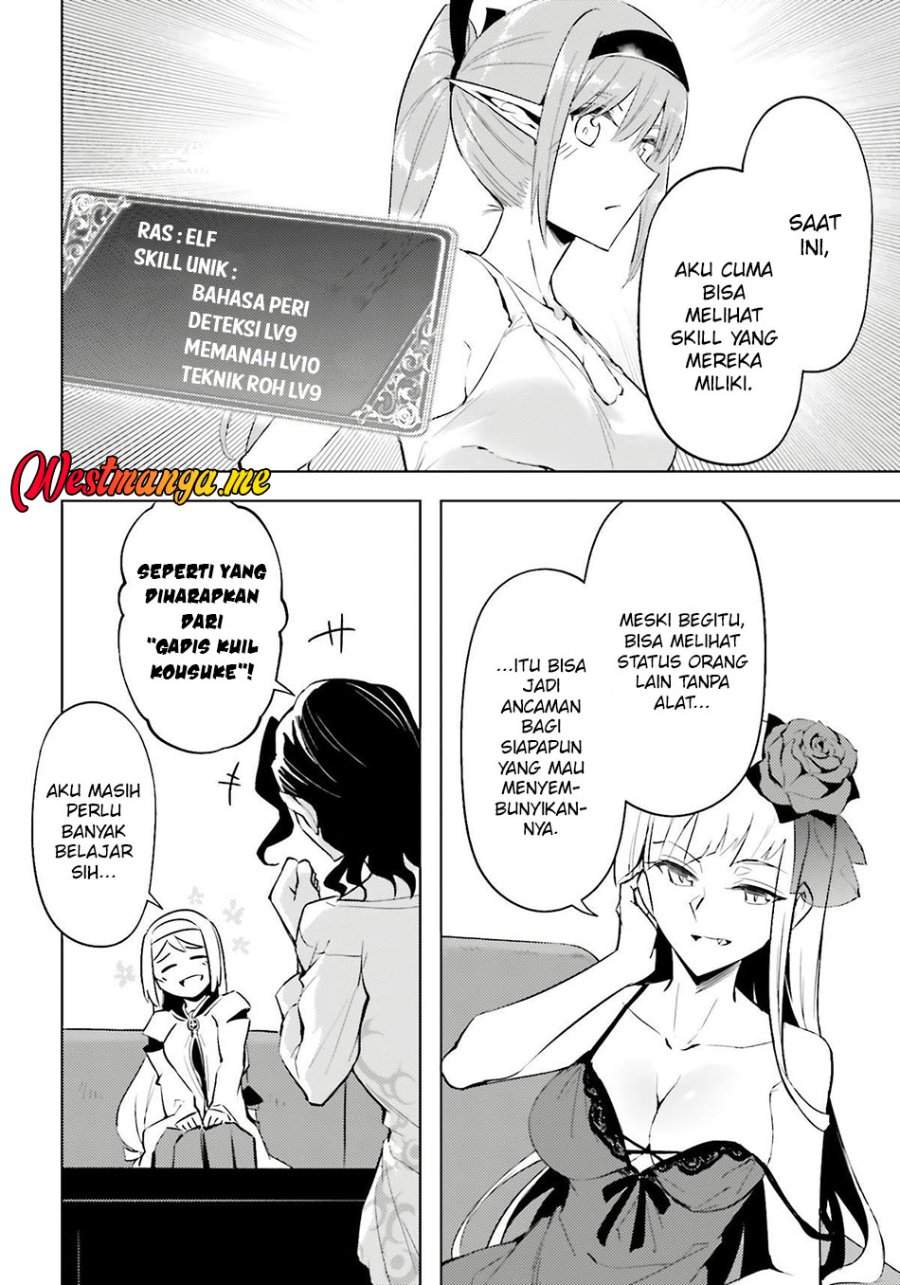 Tono no Kanri o Shite Miyou Chap 89 - Next Chap 90