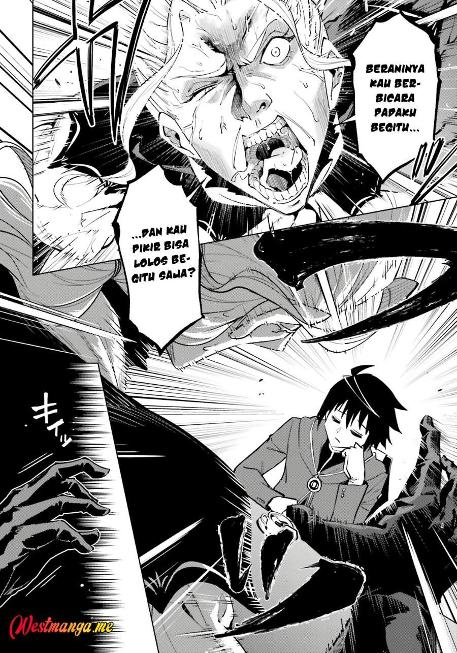 Tono no Kanri o Shite Miyou Chap 90 - Next Chap 91