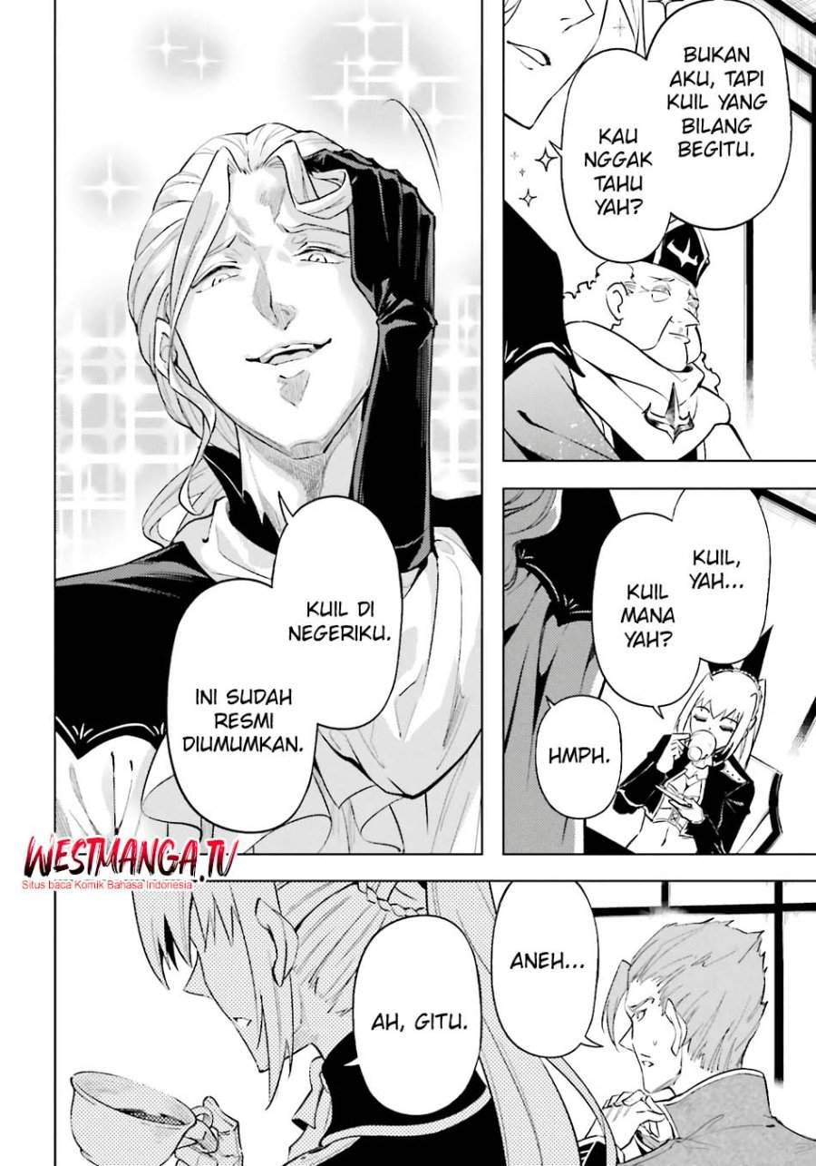 Tono no Kanri o Shite Miyou Chap 91 - Next Chap 92