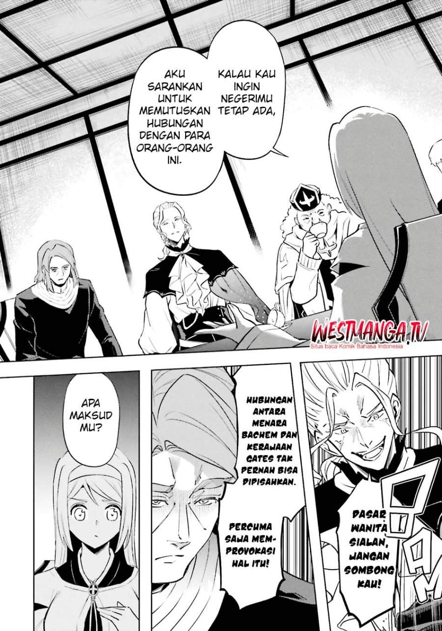 Tono no Kanri o Shite Miyou Chap 91 - Next Chap 92