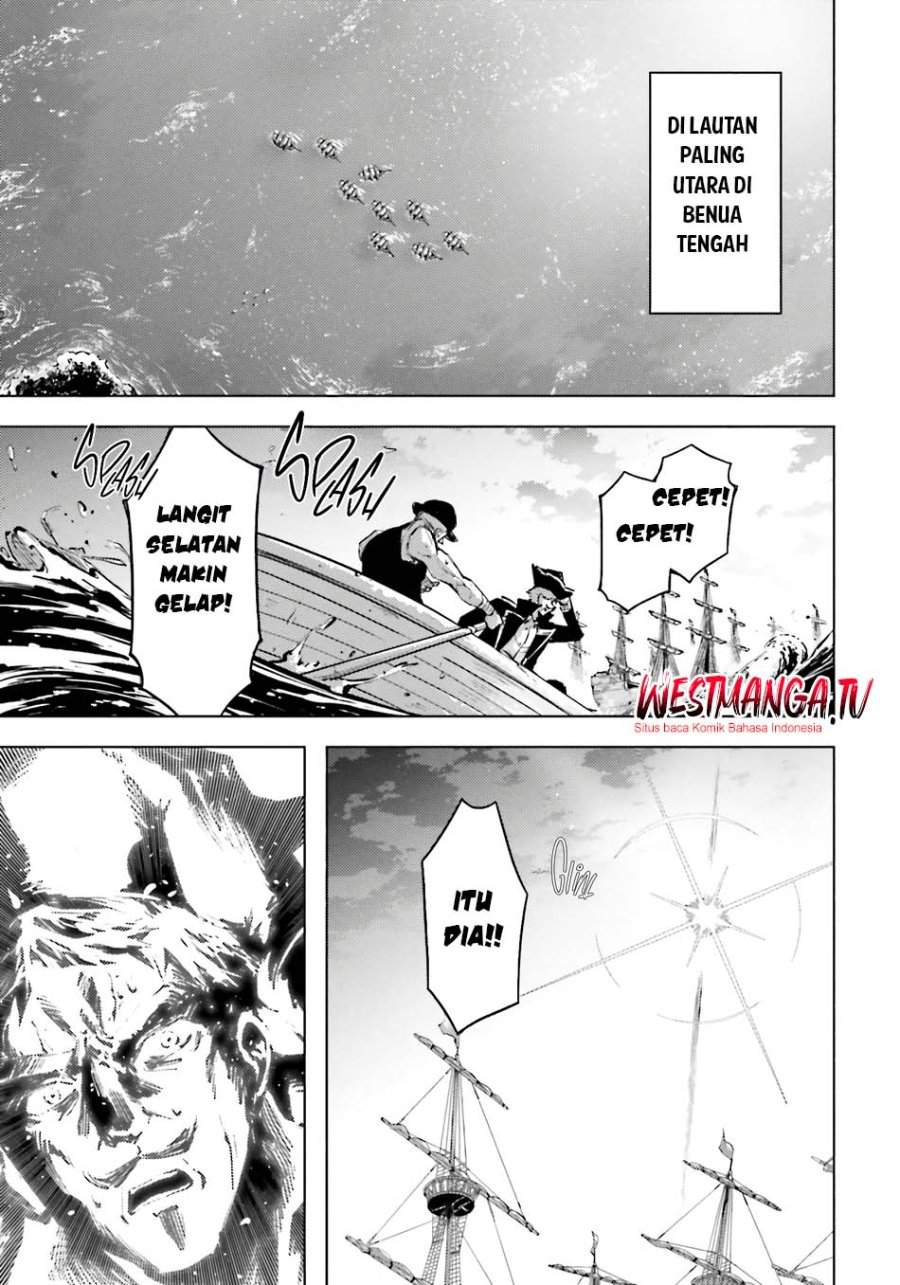 Tono no Kanri o Shite Miyou Chap 92 - Next Chap 93