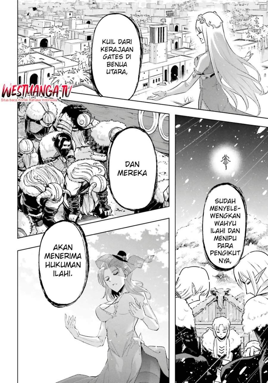 Tono no Kanri o Shite Miyou Chap 92 - Next Chap 93