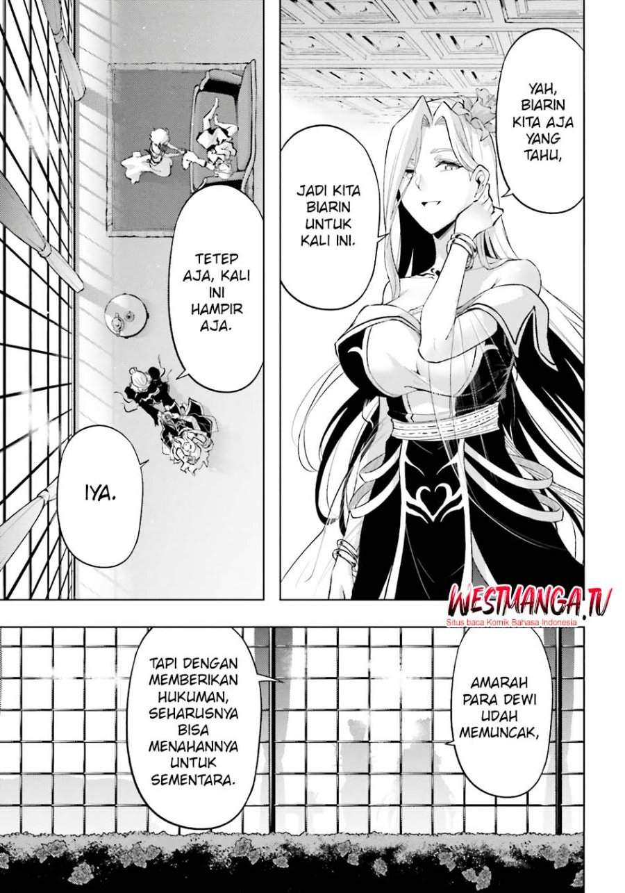 Tono no Kanri o Shite Miyou Chap 92 - Next Chap 93
