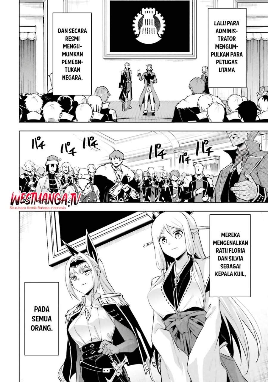 Tono no Kanri o Shite Miyou Chap 93 - Next Chap 94