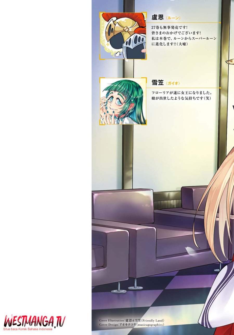 Tono no Kanri o Shite Miyou Chap 93 - Next Chap 94