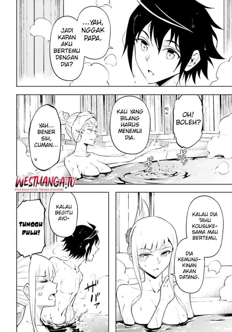 Tono no Kanri o Shite Miyou Chap 95 - Next Chap 96