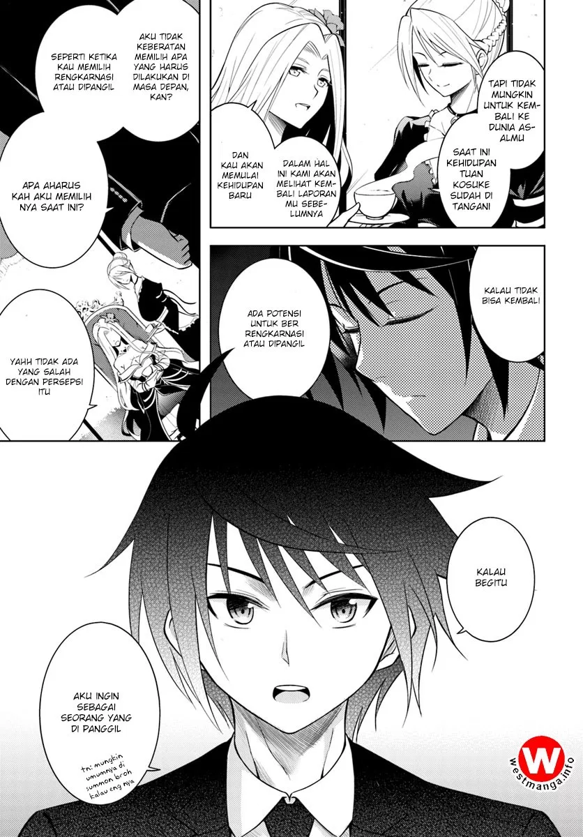 Tono no Kanri o Shite Miyou Chap 1 - Next Chap 2