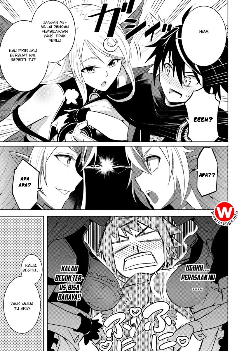 Tono no Kanri o Shite Miyou Chap 1 - Next Chap 2