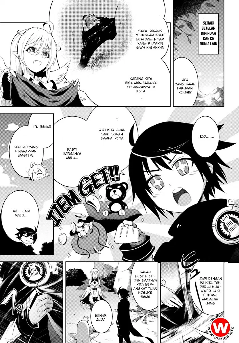 Tono no Kanri o Shite Miyou Chap 2 - Next Chap 3